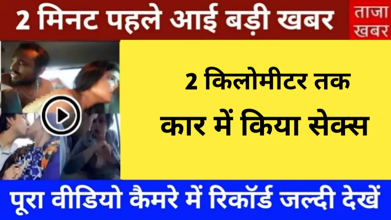 VI Practical Daily Plan